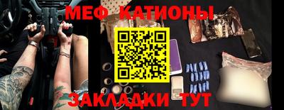 индика Комсомольск-на-Амуре