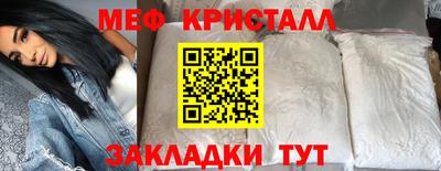 Альфа ПВП Конаково