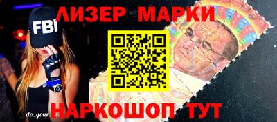 индика Комсомольск-на-Амуре
