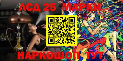 Альфа ПВП Конаково