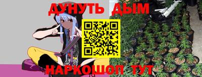 Альфа ПВП Конаково