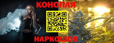 Альфа ПВП Конаково