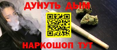 Альфа ПВП Конаково