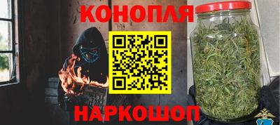 Альфа ПВП Конаково