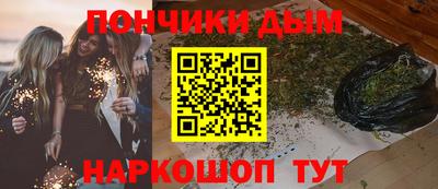 Альфа ПВП Конаково