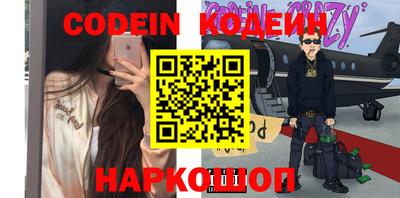 индика Комсомольск-на-Амуре