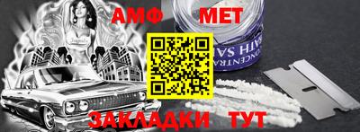 Альфа ПВП Конаково