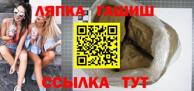 spice Коммунар