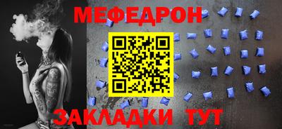 индика Комсомольск-на-Амуре